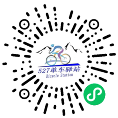 2025环青海湖等你来挑战