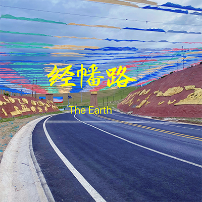 2026环青海湖骑行团