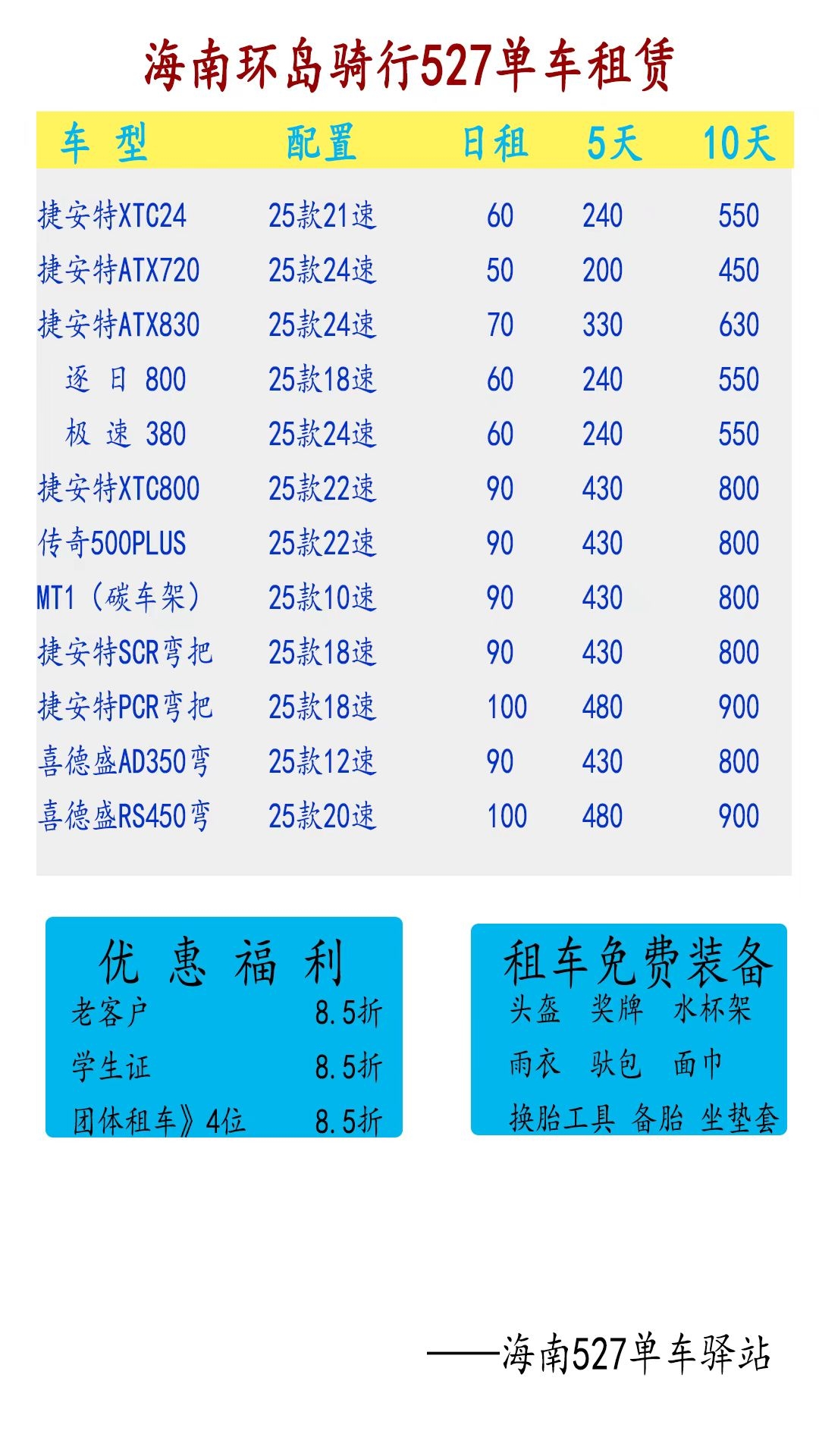 0ce8108ac71962a809a27dfc993d0a74.jpg